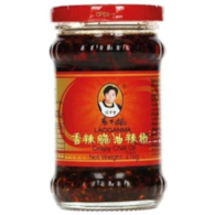 LaoGanMa Sos Chilli Oil Crispy Onions 210 g