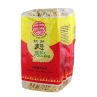 Long Life Makaron chiński jajeczny Quick Cooking 500 g
