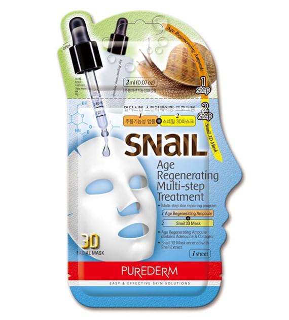 PUREDERM 2-etapowy koreański zabieg odmładzający na twarz 2g + 23g