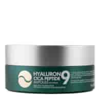 MEDI-PEEL Hyaluron Cica Peptide 9 Ampoule Eye Patch 60 szt