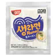 Kstyl Eat Food Makaron Ramen Fresh Hakata Style 200 g