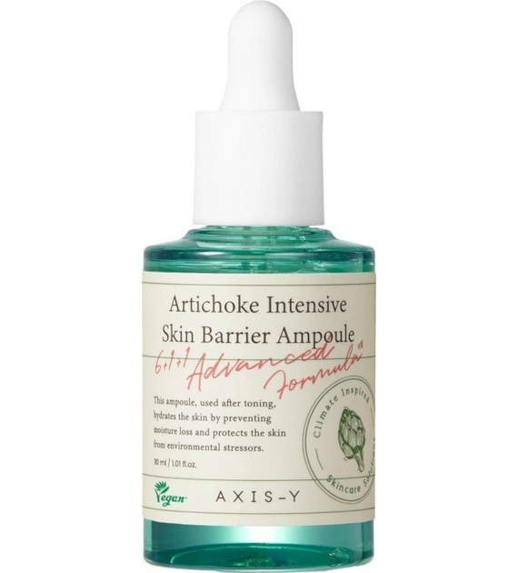 AXIS-Y Artichoke Intensive Skin Barrier Ampoule 30ml